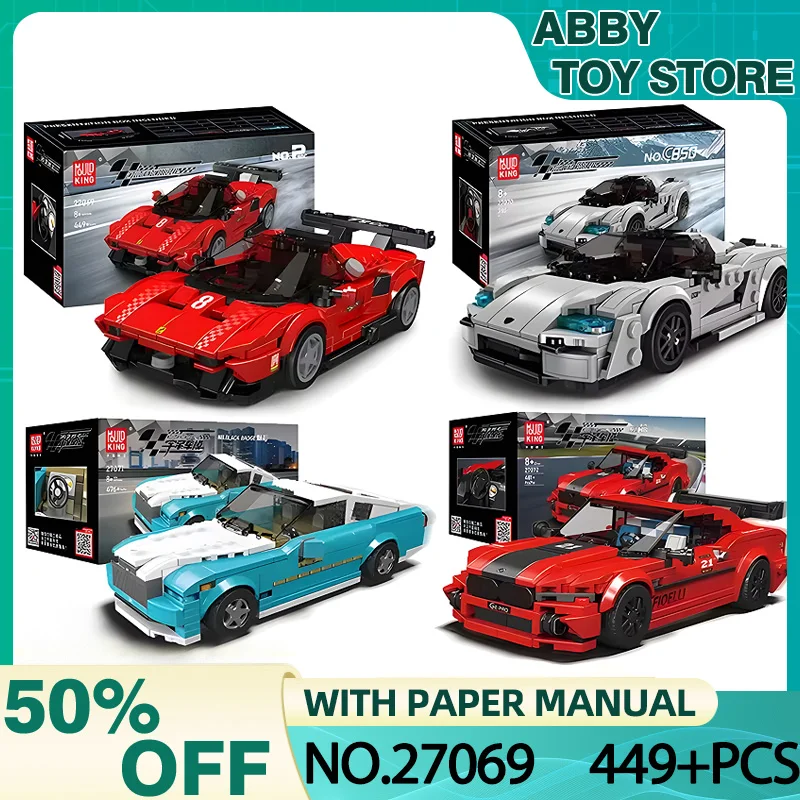 MOULD KING 27069 Technical Car Building Block Sports Racing Vehicle With Display Box  Bricks Assembly Christmas Gift For Boy Kid