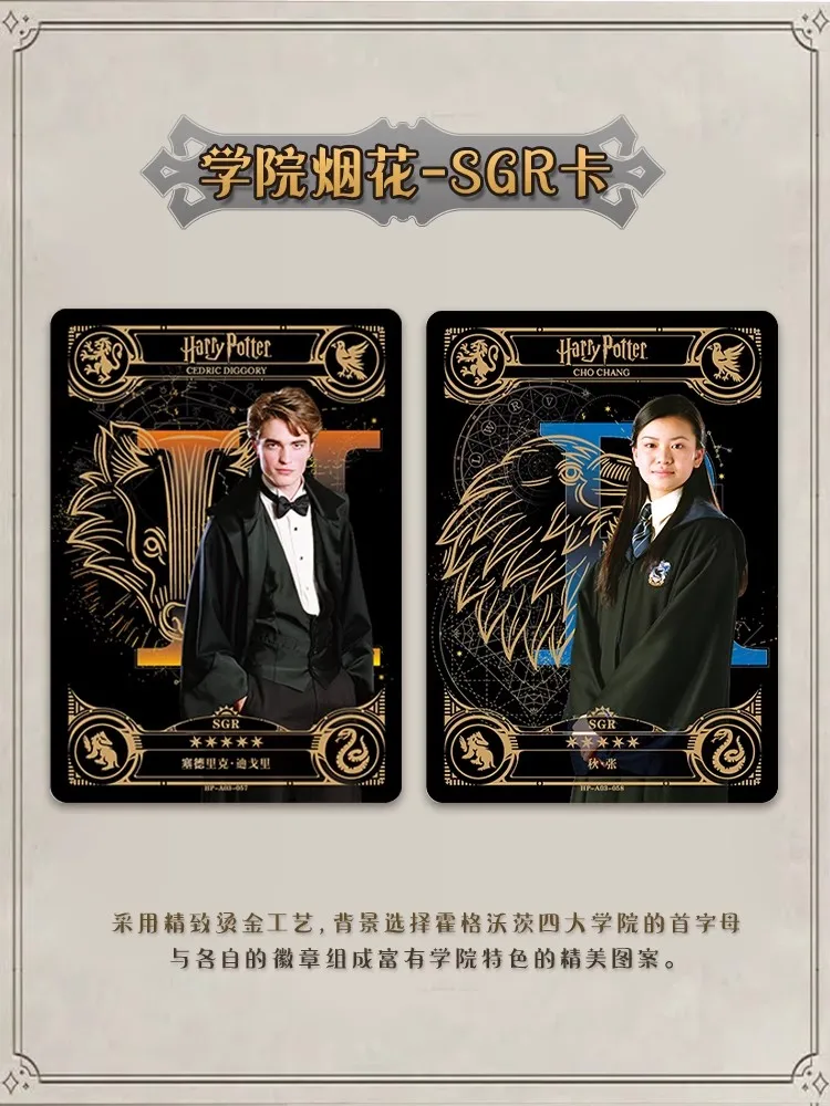 Kawou Harry Potter Cards Magic World Classic Collection Card Wizards Character Anime periferiche Trading Card giocattoli per bambini regalo