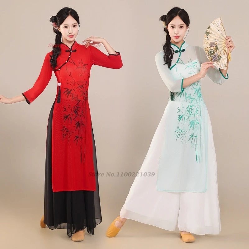 robe-de-danse-chinoise-vintage-2026-ensemble-haut-et-pantalon-qipao-en-maille-a-imprime-bambou-national-tenue-traditionnelle-pour-spectacle-sur-scene