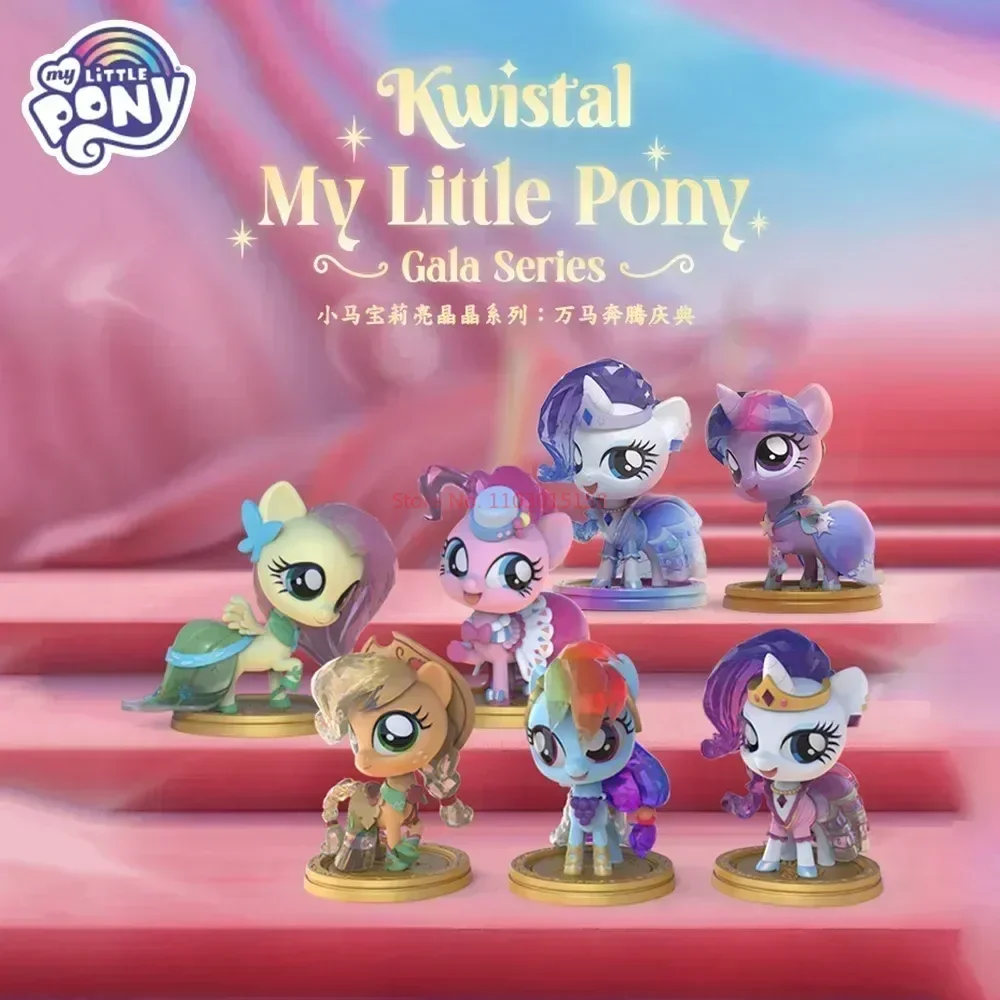 Kwistal My Little Pony Into The Gala Series Blind Box  Collect Guess Bag Model My Little Pony Mystery Box Toy Decor Surprise Gif