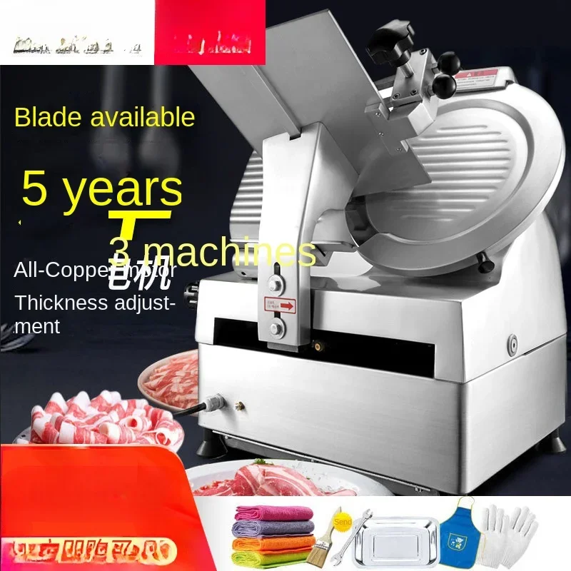 

Commercial electric high-power slicer household automatic fat beef roll frozen meat desktop meat planer