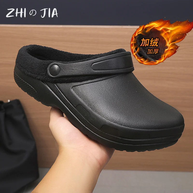 

Popular Large size EVA Warm Slippers Men's Winter Plush Indoor Slippers Couples Outdoor Casual Lightweight Shoes 36-48