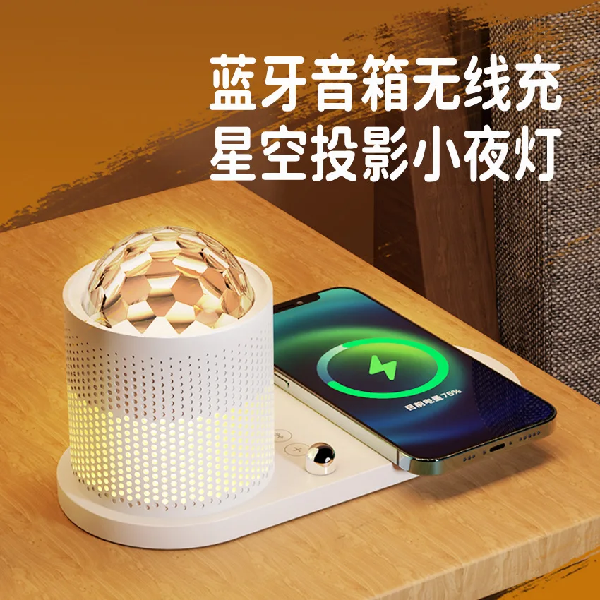 Creative Bluetooth … - image