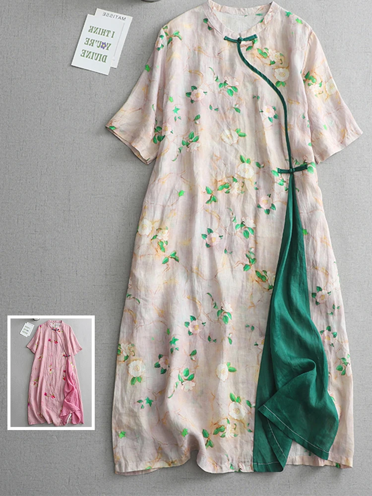 

Высококачественная льняная юбка с принтом в стиле ретро, улучшенная юбка большого размера, женская модная юбка с контрастным воротником и пуговицами во французском стиле...