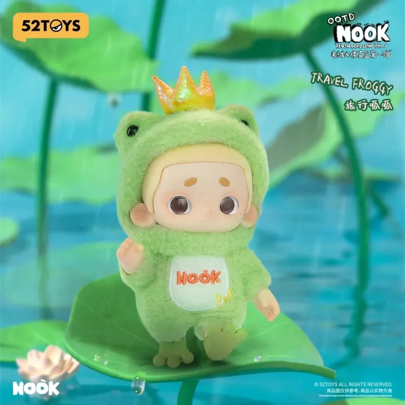 

NOOK PLUSH DOLL BLIND BOX V1 OOTD Series Vinyl Blind Box Caixa Caja Cute Dolls Girls Boys Gift Mystery Box