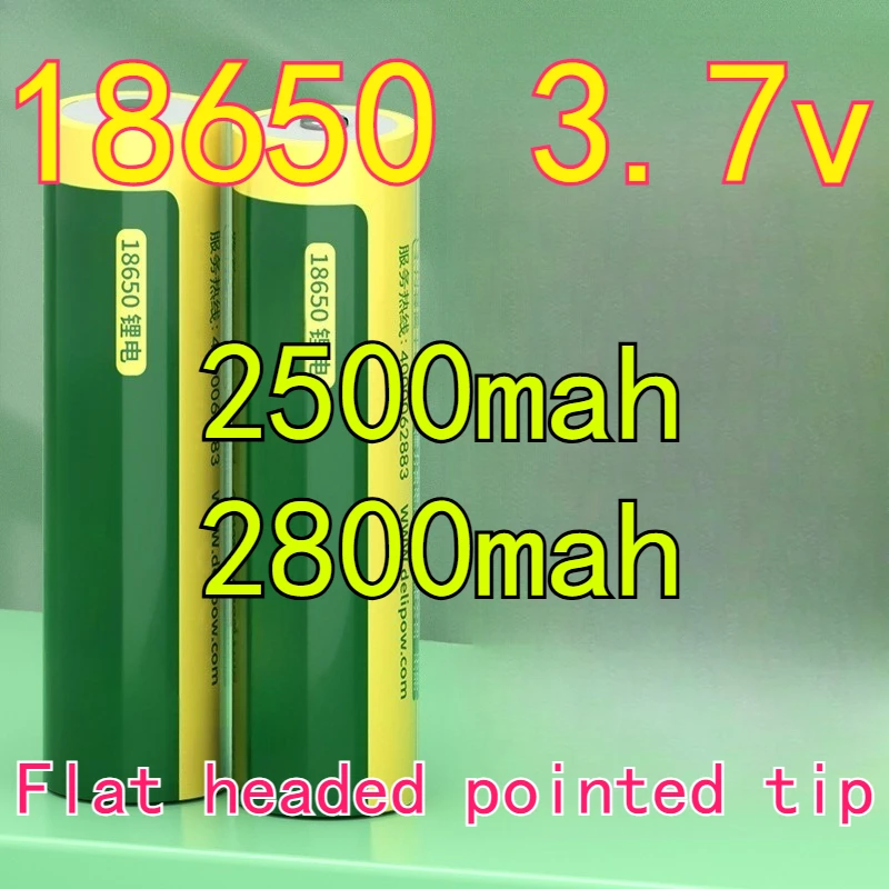 

18650 Литиевая батарея 2800 мАч Перезаряжаемая батарея Электронный игрушечный пистолет Батарея 3,7 В Большая емкость Сильный свет Батарея для фонарика