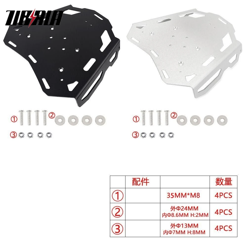 Motorcycle Luggage Holder Bracke Carrier Bracket For Honda CRF1100L Africa Twin Adventure/ADV Sports 2020 2021 2022 2023 2024