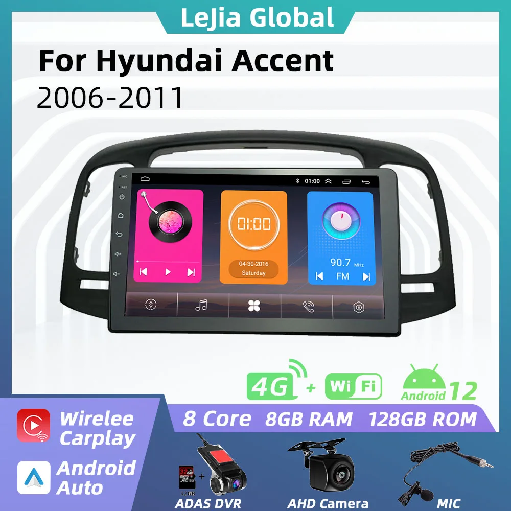 

Автомагнитола для Hyundai Accent 2006-2011, 2 Din, Android, мультимедийный плеер, стерео, GPS-навигация