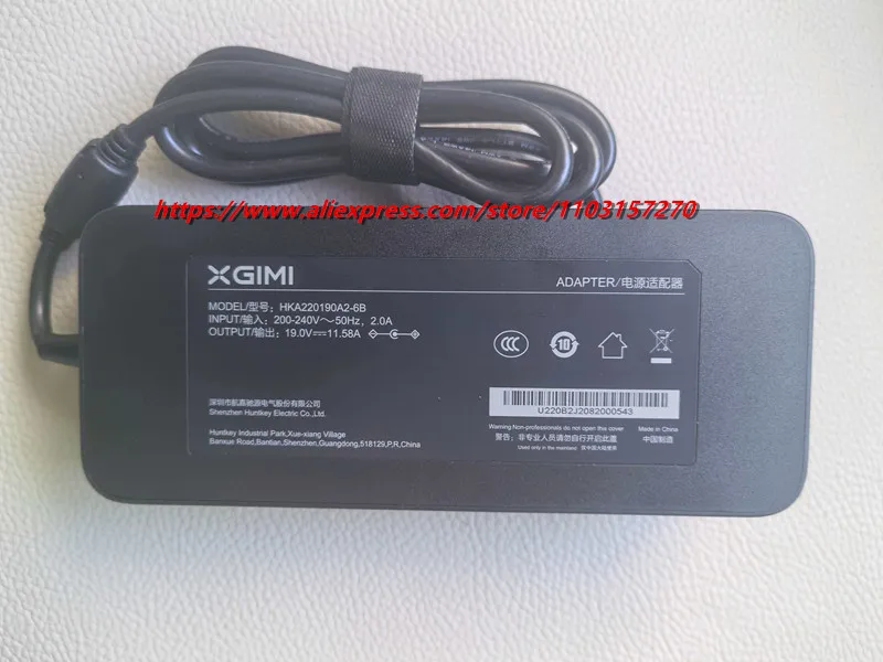 Original XGIMI 19V 11.58A 220W HKA220190A2-6B 220V AC Adapter