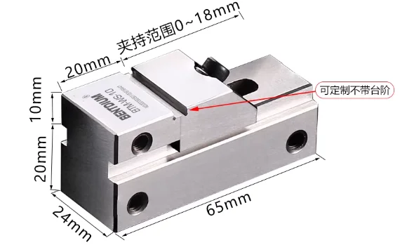 Stainless steel flat-jaw pliers,24*65*30MM,clamp range 0-18mm,Fixture parts,hight Precision Vise, Milling machine Clamp