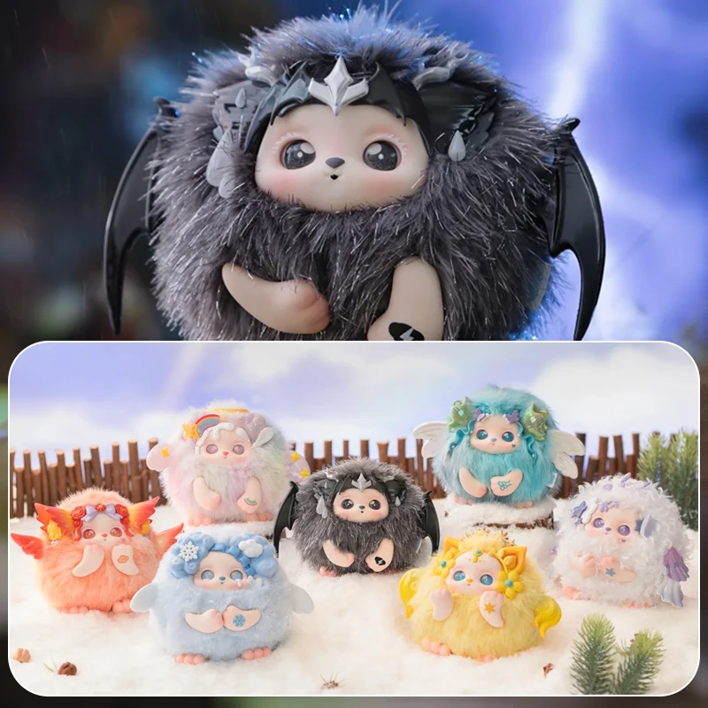 

Funii Child Of Weather Series Blind Box Funii Plush Mystery Box Action Figure Doll Surprise Bag Desktop Decor Ornaments Toy Gift