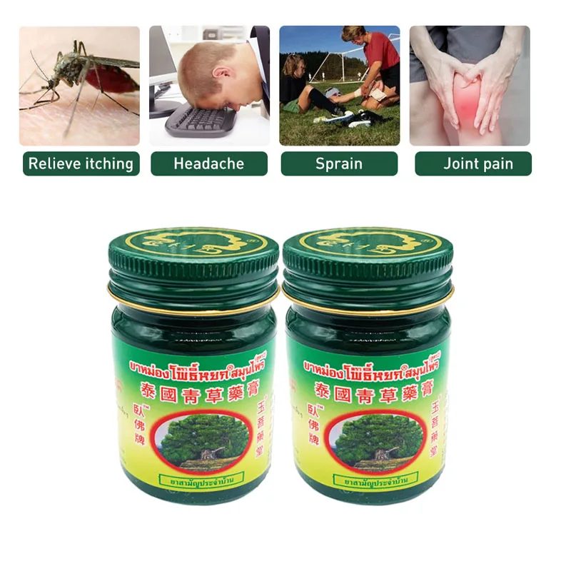 15/50g Thailand Herbal Pain Relief Plaster Anti-Itch Cold Headache Rheumatism Mosquito Bites Dizziness Cough Green Thai Ointment