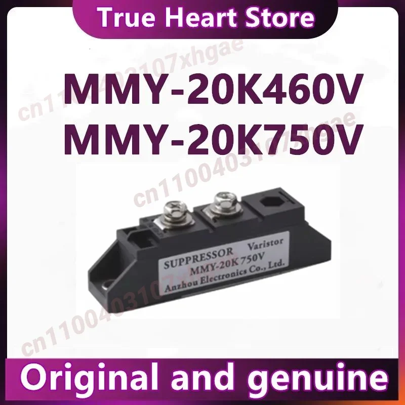 

MMY-20K750V MMY-20K460V New Original in stock