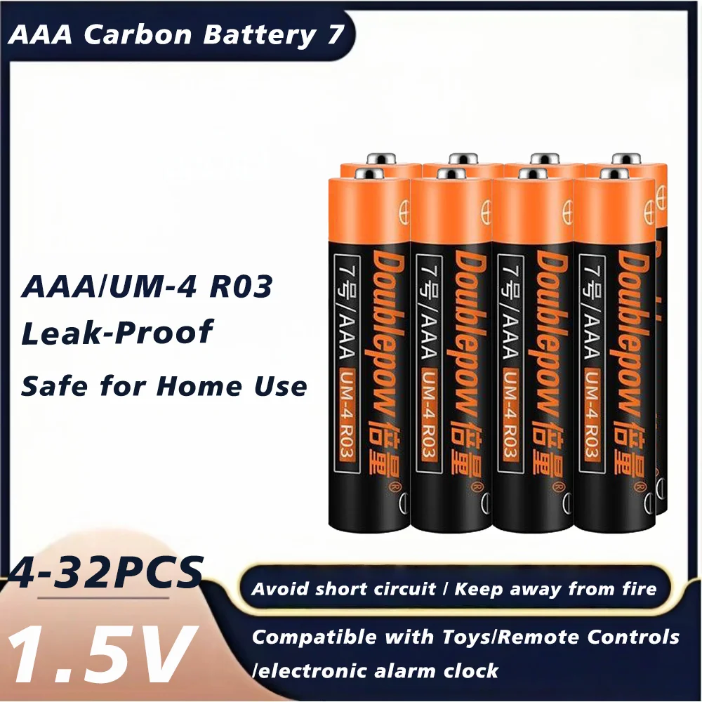 4-32 PCS of AAA 1.5V disposable 7# carbon zinc manganese dry batteries, suitable for remote controls, electronic alarms
