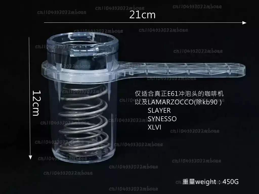 Automatic Coffee Machine Cleaning - E61 Mother's Brewing Head Cleaning/v3 - Cleaning and Backflush Cleaning Agent