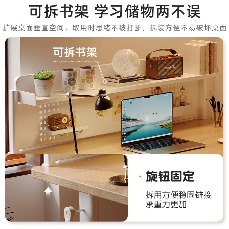Lifting table Solid wood computer desk Light luxury modern desk Bedroom study table Student home