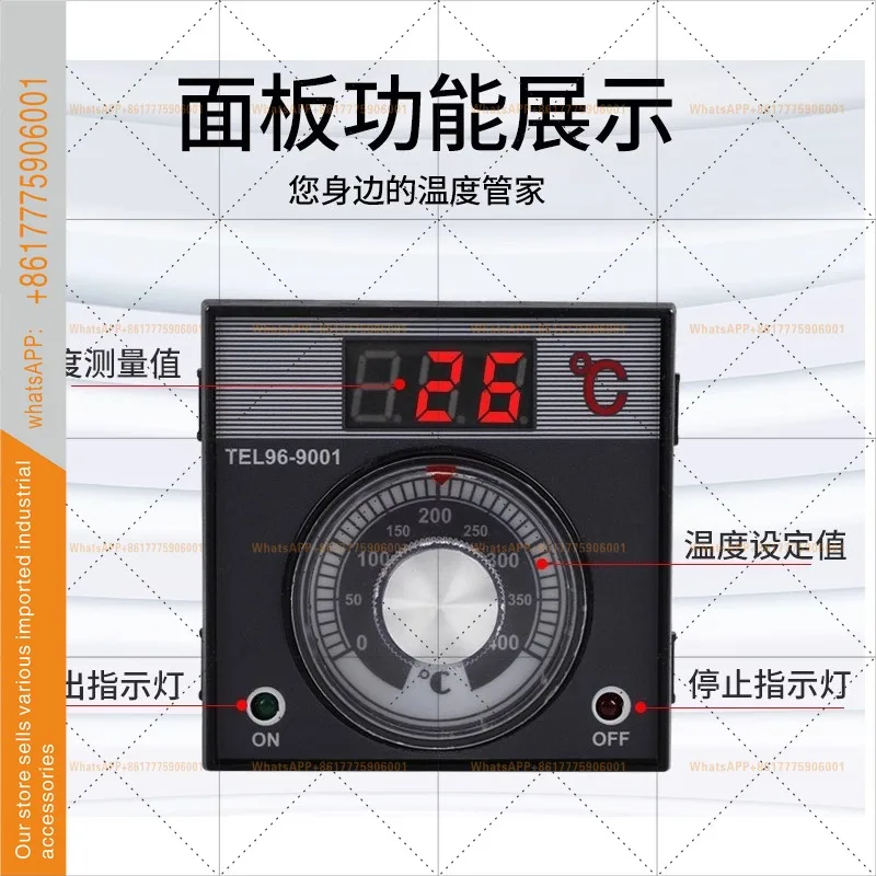 TEL96-9001 Electric cake pan baking oven 220V/380V universal temperature control meter switch pointer K300E400