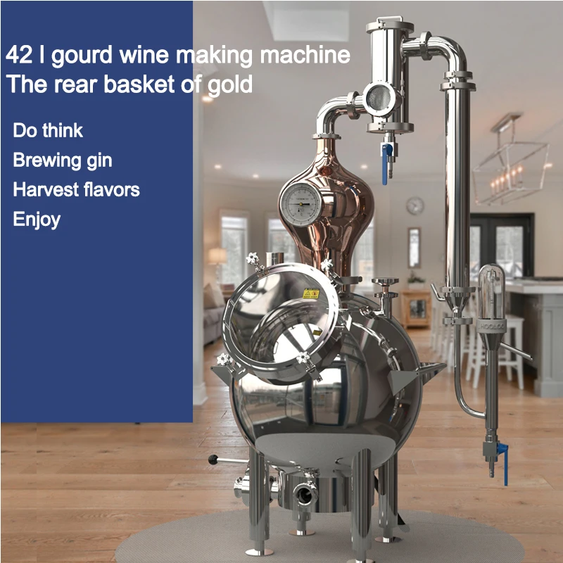 

42L Gourd Shaped Distiller Home Brewing And Wine Making Barware Brewer Tools Apply To Brandy Whiskey Beer Distillation Equipment