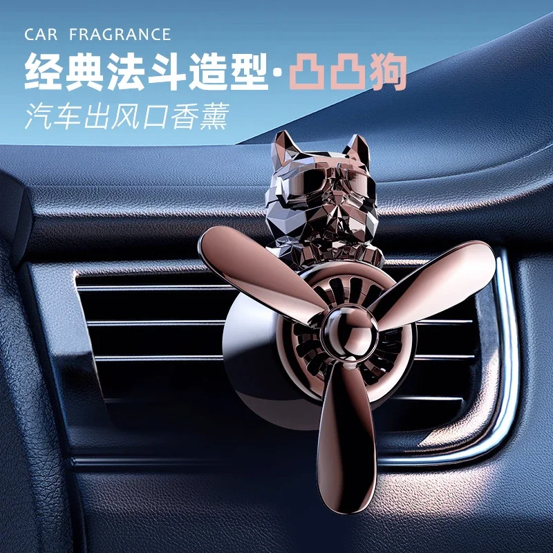 Car Aromatherapy Electroplating Method Pitbull Propellers Small Aircraft Car Outlet Balm Air Fresher Decorative Accessories