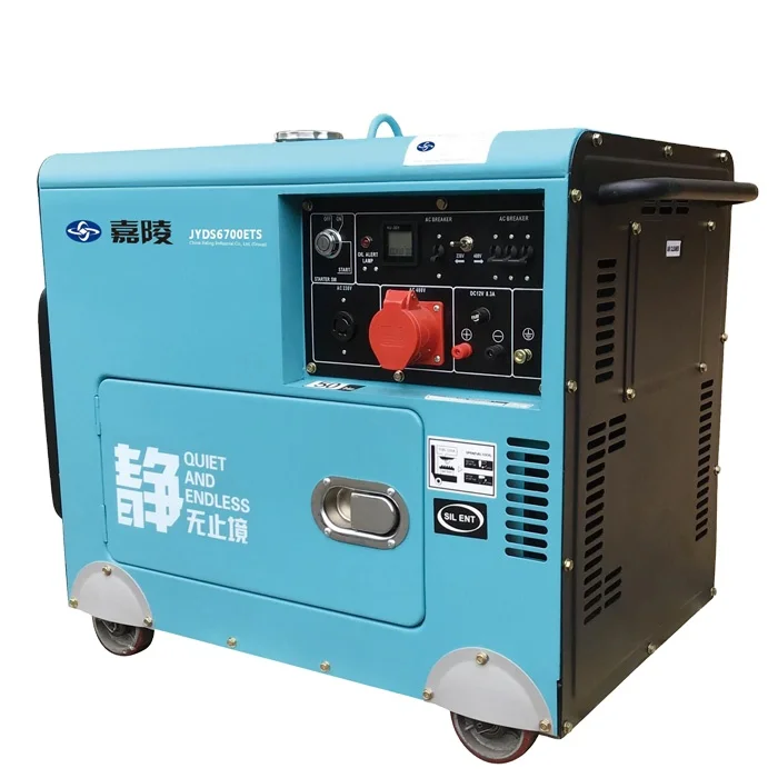 

8KVA 10KVA Silent Diesel Generator Diesel Engine Super Silent Generator 12KVA 15 KVA Generator 10 KVA