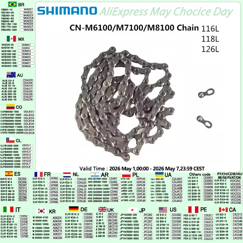 Shimano Deore Xtr C…