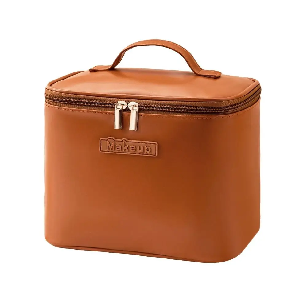 Trendy Large Capacity Makeup Bag PU Water-resistant Makeup Organizer Portable Multi-functional Travel Storage Pouch for Women