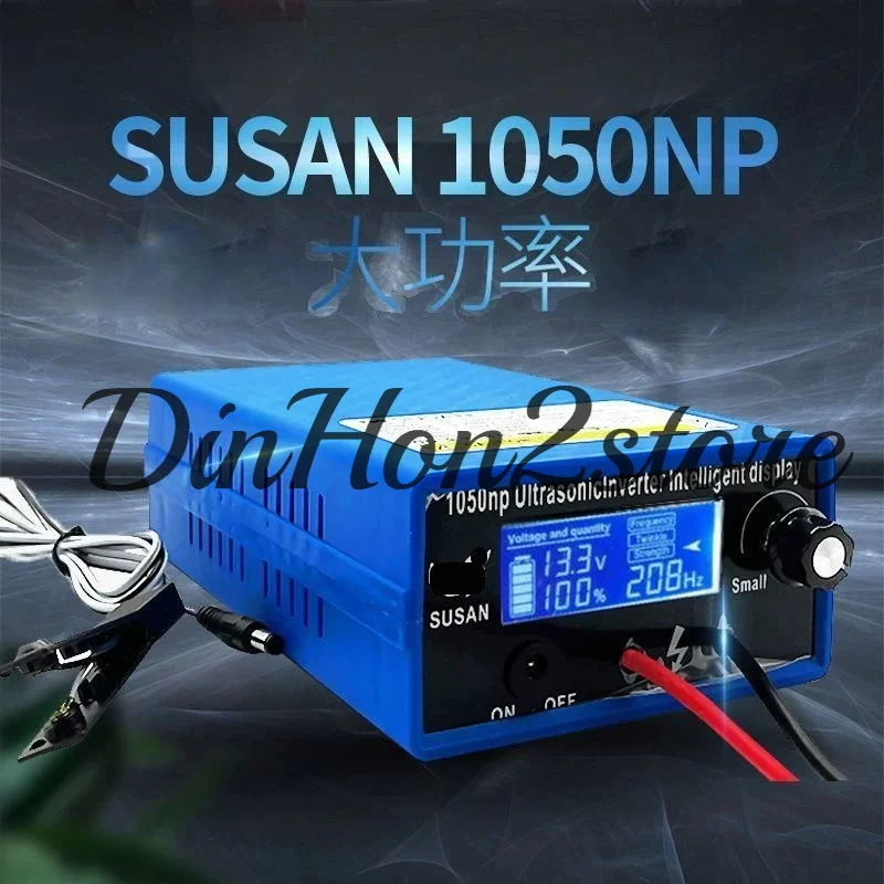 Inverter head 12v high power susan735/838/1050NP/1030sM Pinverter head high voltage converter