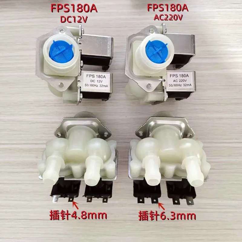 FPS180A Washing Machine Water Inlet Solenoid Valve, AC220V DC12V 1 In 2 Out Fill Valve