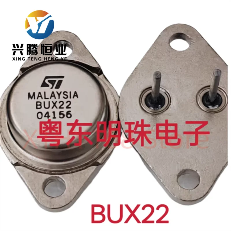 BUX22 BUX21 Imported New Gold-Sealed High-Power Copper-Cap Three-Terminal Transistor (Old Factory TO-3)
