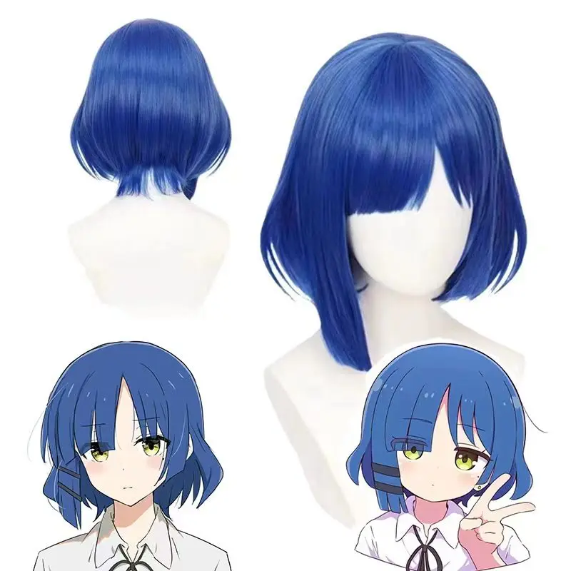 Parrucca cosplay anime onely Rolling - Capelli corti blu Mizuho Yamada, leggera e per lo styling, parrucca di personaggi per i fan dell'ACG