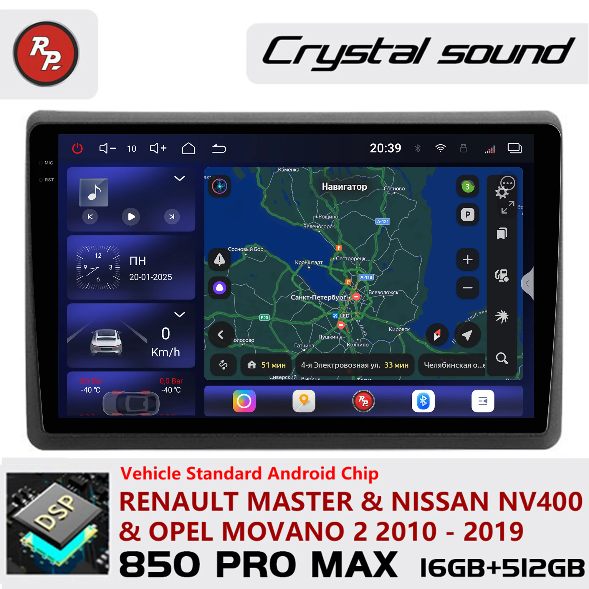 Redpower Crystal Sound 850 Pro Max  Android Car Radio Player Screen for Renault Master & Nissan NV400 CarPlay Bluetooth