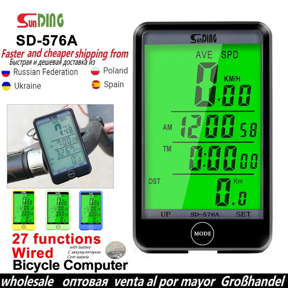 

15pcs Sunding sd576A Waterproof Bicycle Computer Backlight Wireless Wired Cycling Stopwatch Bike Speedometer Odometer Old Brand