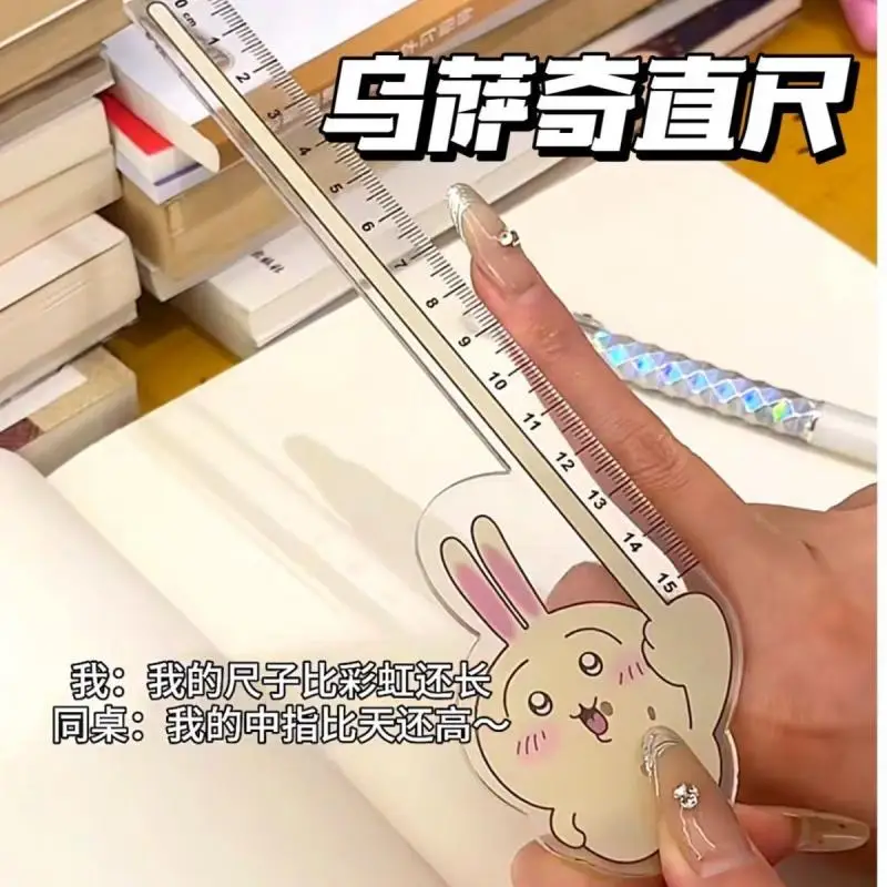 Chiikawa Kawaii Straightedge Anime Funny Cute Cartoon Anime Student Stationery High Aesthetic Ruler Chiikawa Birthday Gift