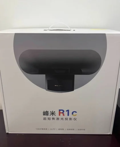 Bluetooth Home Theater  1600 ANSI Lumens 5G-WIFI MEMC , For Feimi R1c Laser Ultra Short Throw Projector