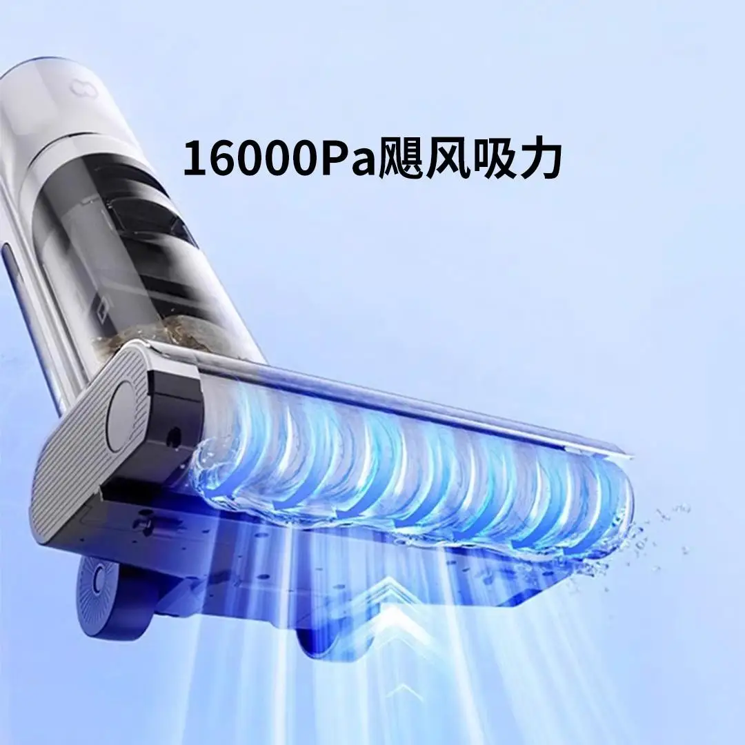 INXNI 220V 200W 16000Pa 세척 및 견인 통합 대형 흡입 전자동 청소 및 견인 기계