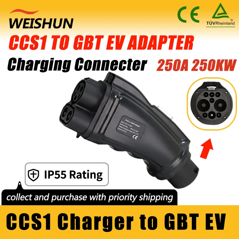 

Адаптер CCS1 TO GBT EV, разъем для зарядного устройства электромобиля для зарядного устройства CCS1 к адаптеру электромобиля GBT