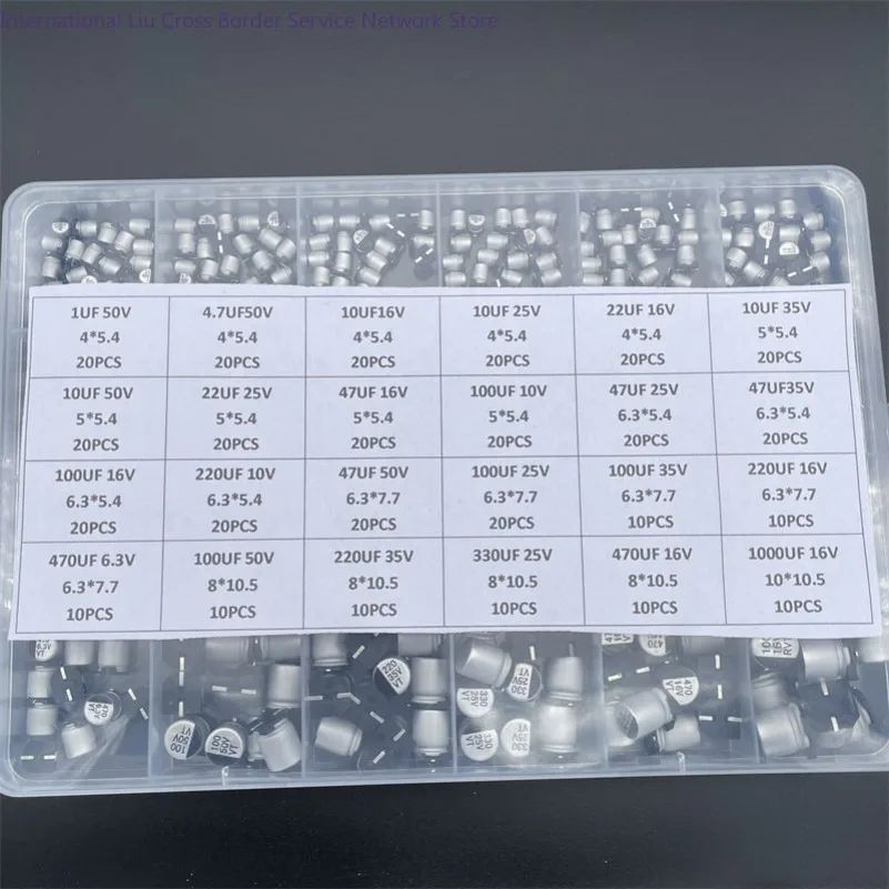 1uF - 1000uF 50V SMD Aluminum Electrolytic Capacitor Accessories Box