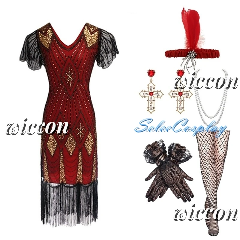 Sexy V-neck Butterfly Sleeve Vintage 1920S Sequined Dress Women Flapper Fringe Dress Gatsby Style Dress 20s Cosplay Costume