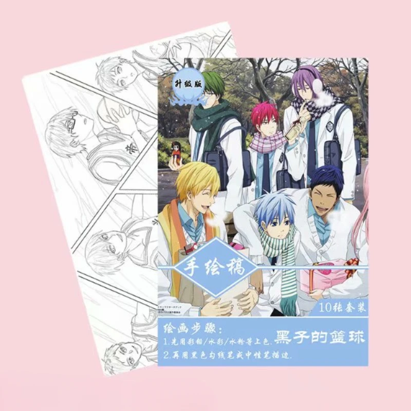 10 Pages/book Anime Seijuro Akashi Atsushi Tetsuya Taiga Shintaro Midorima Coloring Book Children Drawing Toy Painting Books A4