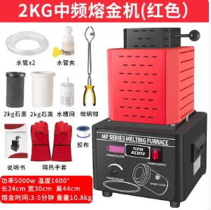 

5000W 2KG 1600℃ IGBT medium-frequency melting furnace, gold melting furnace, water-circulating crucible furnace