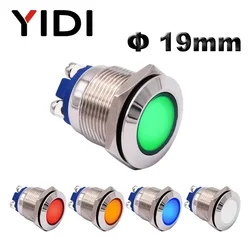 19mm Metal LED Indicator Light, Red Green Blue Yellow White LED 12V 24V 220V Waterproof Chrome Pilot Light Signal Lamp