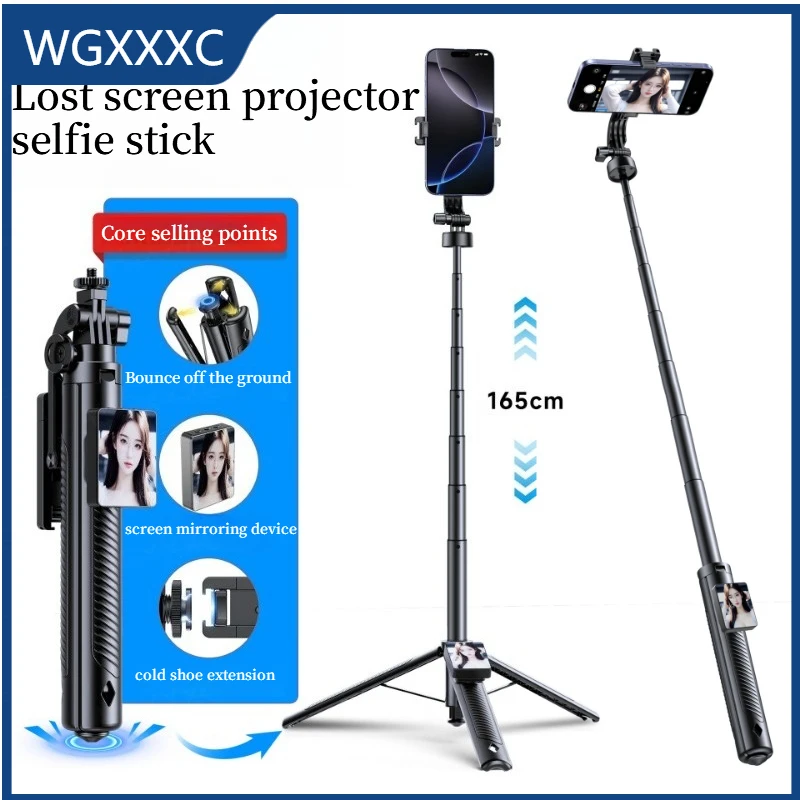 

Selfie Stick Tripod Screen Sharing Device With Fill Light Aluminum Alloy Phone Tripod Bluetooth Remote and 270°Rotation Stand