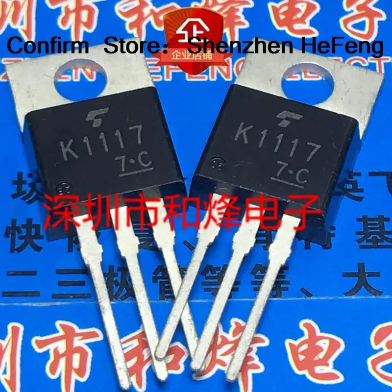 5PCS-10PCS 2SK1117 K1117TO-220  600V 7A   Original On Stock Quicky Shipping