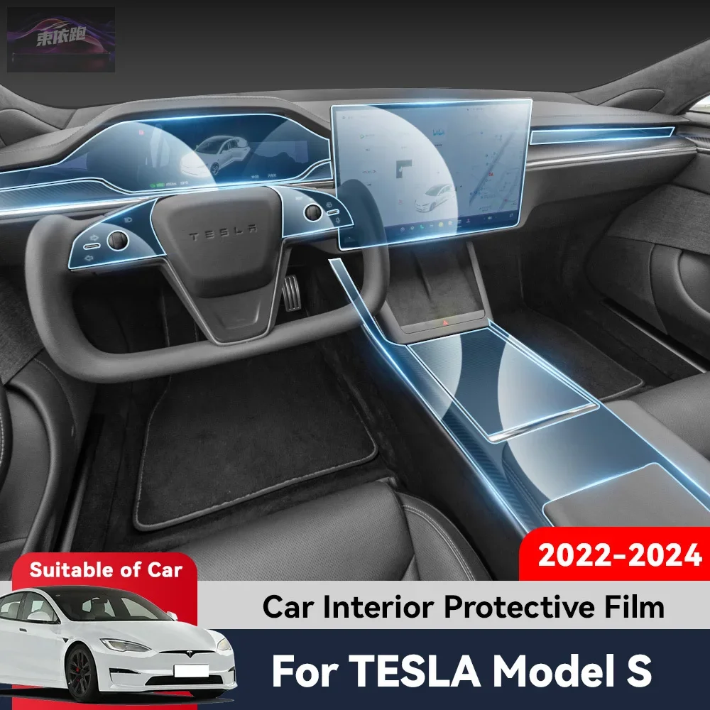 

Для TESLA MODEL S 2022-2024 салон автомобиля с центральным управлением, навигационный экран, защитная пленка из ТПУ, наклейка против царапин, аксессуары
