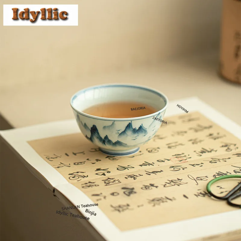 

120ml Ancient Celadon Glaze Green Mountains Teacup Creative Tea Bowl Jug Tea-tasting Smelling Cup Jianzhan Master Cups Tableware