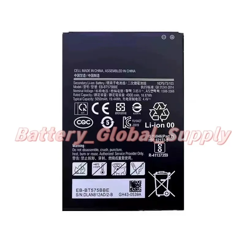 

Battery for Tablet EB-BT575BBE 3.85v 4900mAh Fast Delivery, Brand New, Reliable -