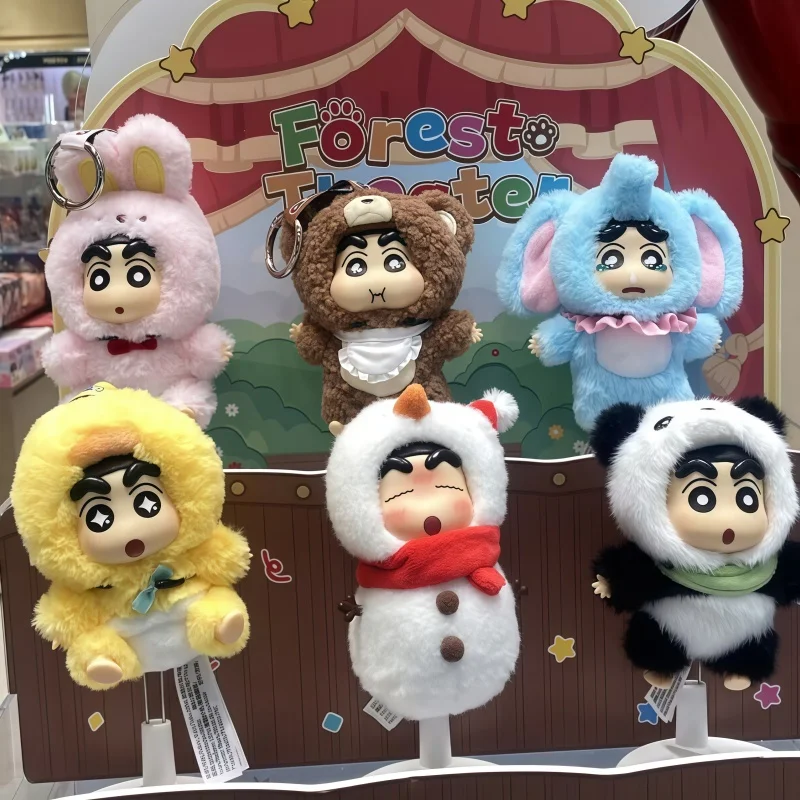 

Genuine Crayon Shin Chan Forest Theater Series Vinyl Blind Box Collectible Figure Toy Cute Keychain Gift For Anime Fans