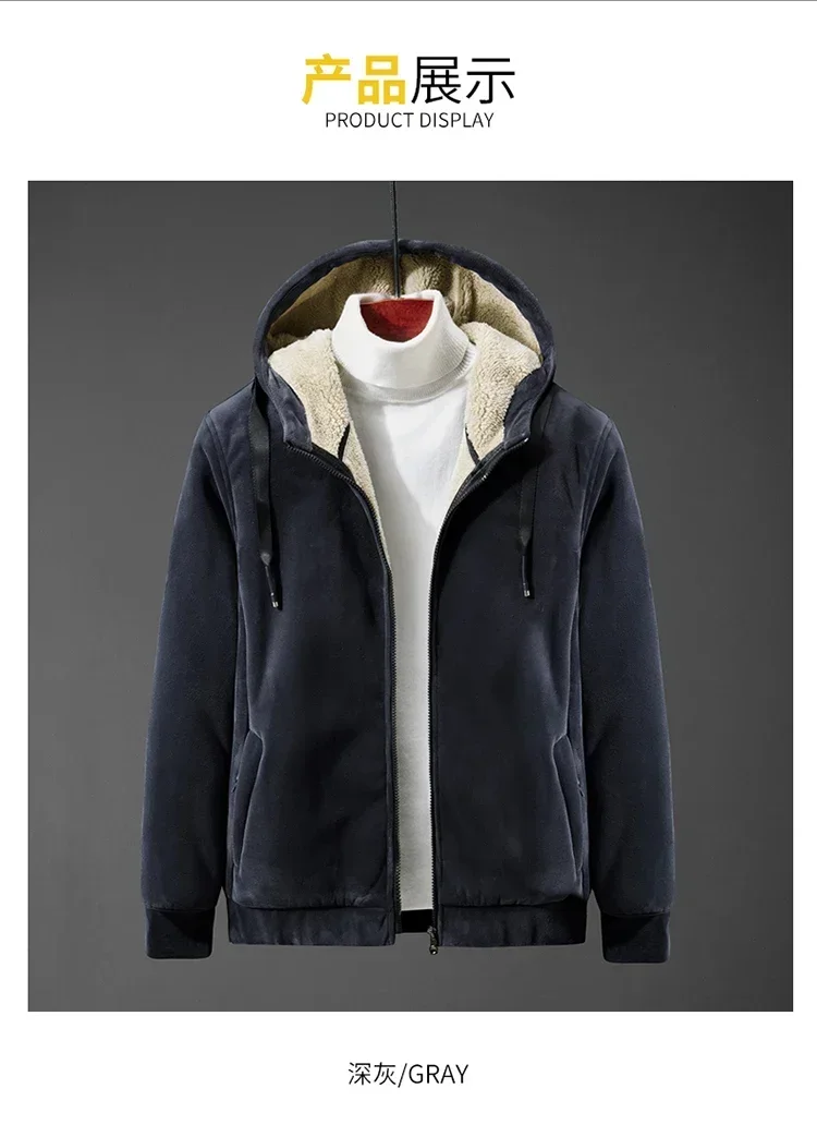 Herren Kaschmir-Hoodie, Herren Fleece-Hoodies, Herren Sweatshirts, Herren Lamm-Kaschmir-Hoodies, Herren Oversized-Hoodie, Herrenbekleidung, Hoodies – Detail 13