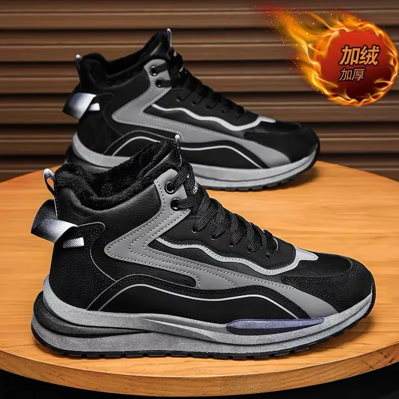 

High-top men's shoes, winter fleece shoes, trendy and versatile, anti-slip thickened warm cotton shoes, sports and casual shoes