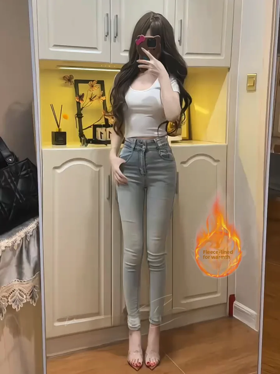 

Женские джинсы с высокой талией на флисовой подкладке, с двойным синим дизайном, моделирующие фигуру, универсальные, из эластичного хлопкового денима, с высокой эластичностью